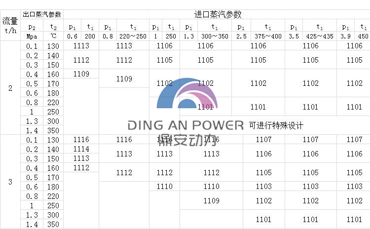 未標題-1_01.jpg