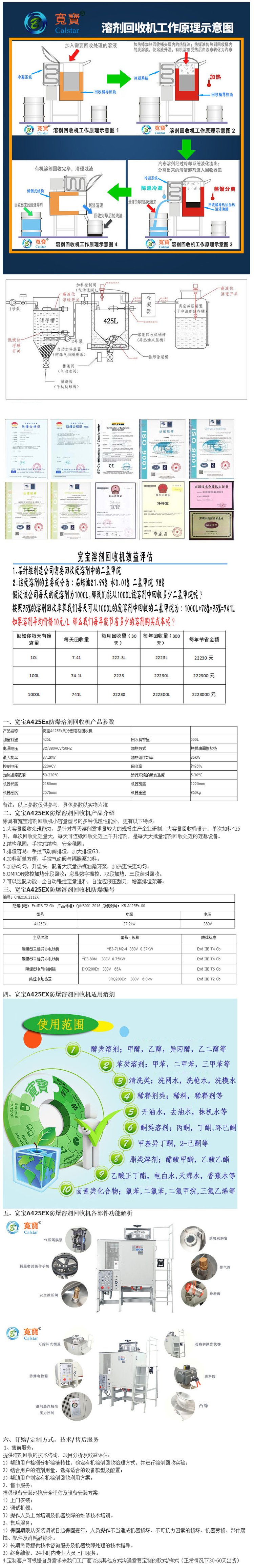 u=1862966784,3324290054&fm=199&app=68&f=JPEG
