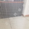 國標網格布-內墻網格布
