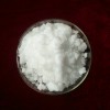 匯誠硝酸鑭鈰哪里買 硝酸鑭鈰在農業作用