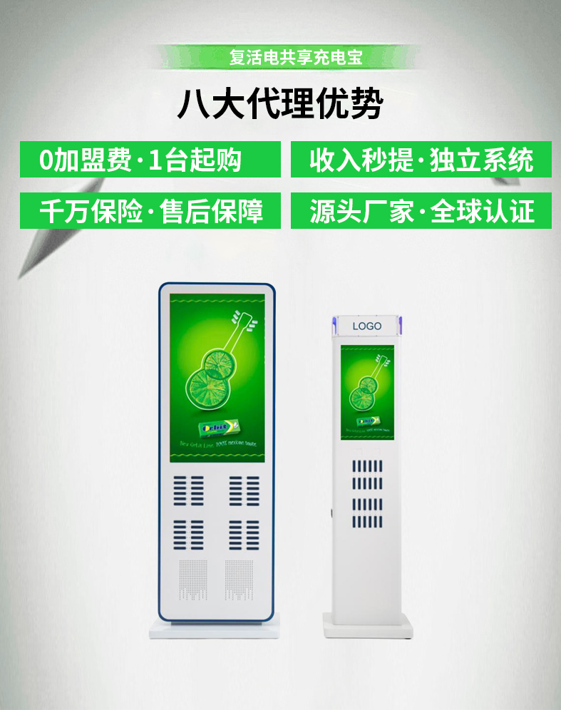 20210715143932_57955.復(fù)活電大機柜002