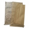 廠家定制紙塑復(fù)合包裝袋 專業(yè)可靠