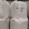 切片噸袋批發(fā)采購(gòu)