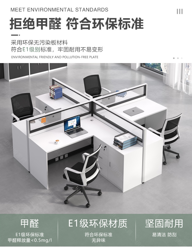 微信圖片_20210821165258