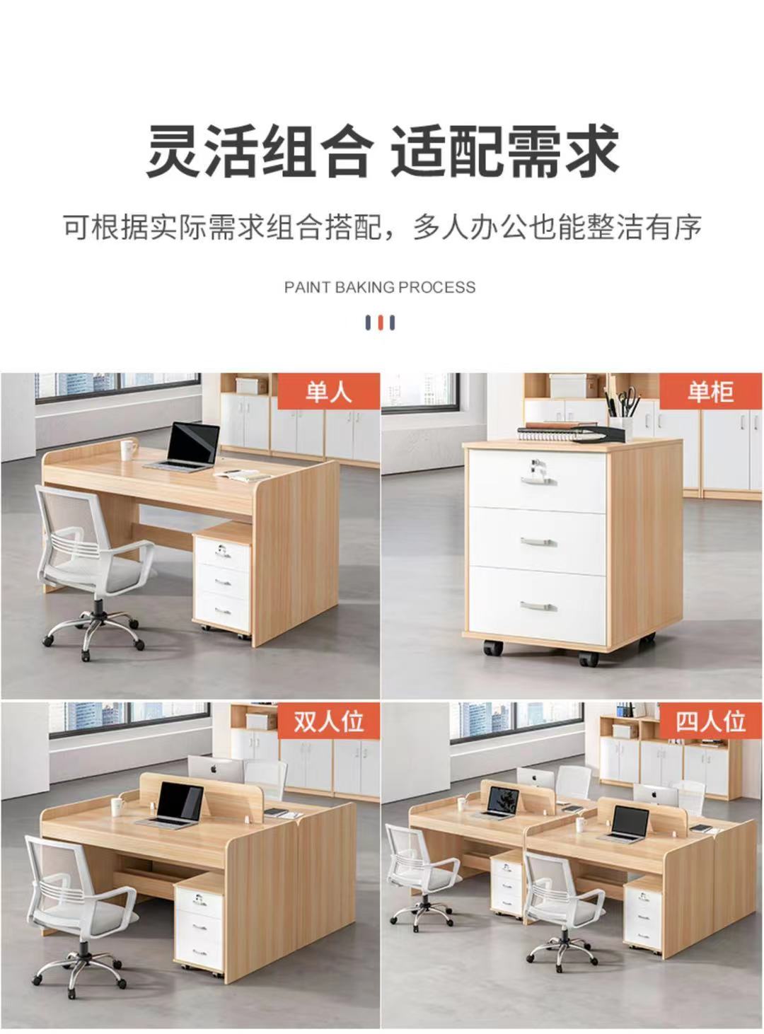 微信圖片_20210820151001
