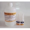 硅膠粘PVC用什么膠水？硅膠粘PVC膠水