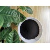 油田地質(zhì)勘探鉆井液用低熒光防塌護(hù)壁劑鉆井泥漿材料廠家直銷