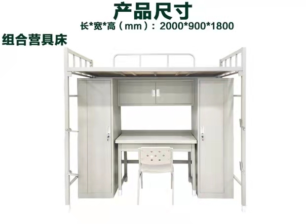 微信圖片_20210825085307