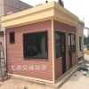 山西運(yùn)城金屬雕花板崗?fù)?戶外休息室 景區(qū)觀景亭