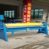 惠州2米手動(dòng)折邊機(jī)