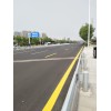單組份馬路劃線漆  快干耐磨小區地下車庫標線涂料