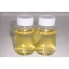 河北岳洋化工供應(yīng)鍋爐無(wú)磷緩蝕阻垢劑