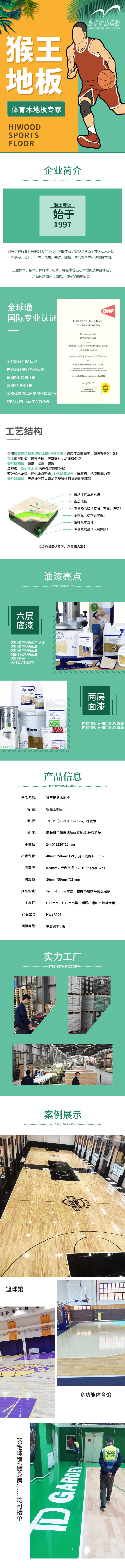 未標(biāo)題-3