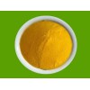 河北岳洋化工供應(yīng)聚合氯化鋁混凝劑