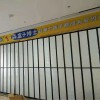 pvc折疊門推拉門無(wú)下軌道隱形商鋪門簡(jiǎn)易門開(kāi)放式廚房移門