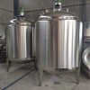 盧灣區(qū)鴻謙 食品攪拌罐反應(yīng)釜 品質(zhì)優(yōu)異可定制廠家直供