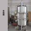 宣城市鴻謙石英砂過濾器反滲透過濾器專業(yè)生產(chǎn)廠家