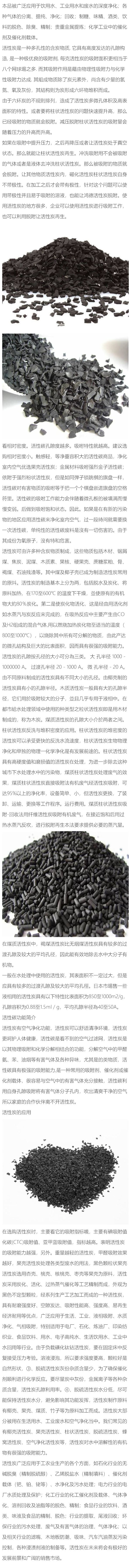 04_看圖王