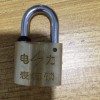 供應昆侖牌大磁鎖，昆侖磁性密碼鎖，昆侖磁力掛鎖 廠家定做