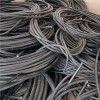 回收電纜電線 回收廢電纜 免費(fèi)上門取貨