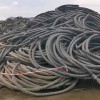 東莞電纜線回收 高價(jià)回收電纜線 免費(fèi)估價(jià) 快速上門