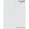 藝康spc石晶墻板廠供應 陽光房用的spc石晶墻板