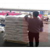 純堿 碳酸鈉河南馬蘭50kg/袋 山東發(fā)貨