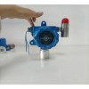 米昂液化氣氣體報警器 濃度實時監(jiān)測智能監(jiān)測