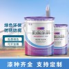 鋼結構用快干型雙組份環氧富鋅底漆 30%鋅含量環氧富鋅底漆