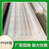 大量供應(yīng)塑料管道 工業(yè)PVDF加厚管道