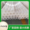 批發(fā)供應(yīng)塑料管材管道 白色pvdf管價格