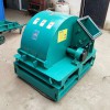 420型多功能木頭粉碎機 園林樹枝粉碎機