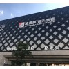 商場裝飾木紋鋁窗花批發(fā) 制造廠家機(jī)場鋁板