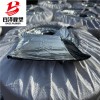 橡膠丁基膩子止水帶A鹽亭橡膠丁基膩子止水帶A百澤廠家銷售供應