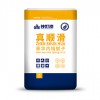 真順滑豪華內(nèi)墻膩子