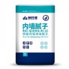 特級內(nèi)墻凈味膩子漆