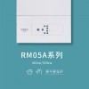 羅密歐RM05A 智能低氮家用壁掛爐生產(chǎn)廠家