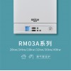 羅密歐RM03A 節(jié)能環(huán)保高效節(jié)能壁掛爐