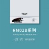 羅密歐RM02B 低氮冷凝燃?xì)獗趻鞝t  生產(chǎn)廠家