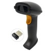 優尼泰克unitech MS838B無線條碼掃描器