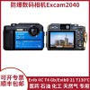 德立創(chuàng)新防爆卡片相機(jī)Excam2040本安型相機(jī)石油燃?xì)饣し辣鄼C(jī)