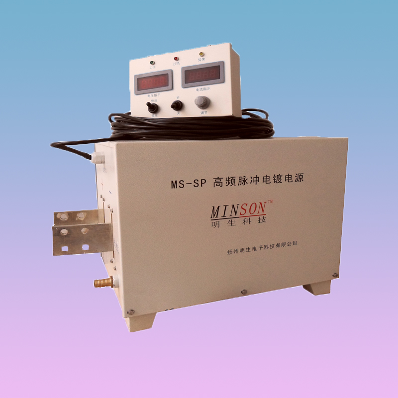 MS-SP大功率開關(guān)電源