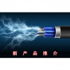 新產(chǎn)品推介：太陽能光伏電纜