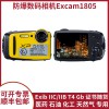 德立創(chuàng)新防爆卡片相機(jī)Excam1805本安型相機(jī)石油燃?xì)饣し辣鄼C(jī)
