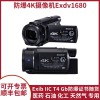德立創(chuàng)新防爆4K數(shù)碼攝像機(jī)Exdv1680天然氣化工石油防爆攝像機(jī)