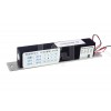 LCJ力士堅電插鎖EC-C2000-190B，斷電開