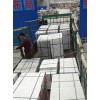 衡陽石材路沿石常用規格， 12公分厚路沿石安裝