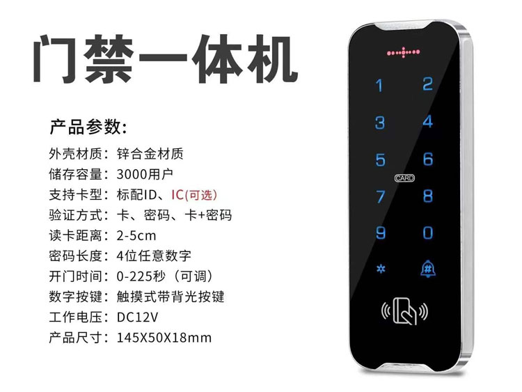 size圖750