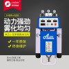 山東聚氨酯泡沫噴涂機 聚氨酯發泡機保溫 硬質聚氨酯噴涂機