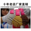 運動會獎牌田勁運動會獎牌
